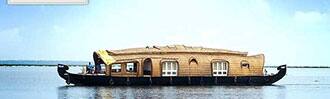 Athira Houseboats, Alleppey 2